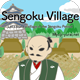 Sengoku Village